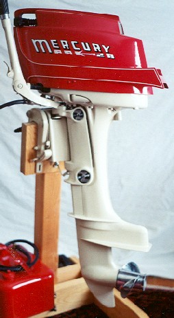 vintage merc1